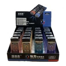 旺比 磁力聚屑橡皮擦 WX-99531 特價20元