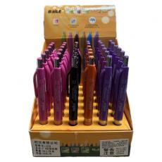 2.0 自動鉛筆 BL-218 特價20元