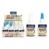 本色原品 速乾超黏白膠- 40ml  品號:OGL2517