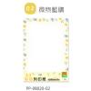 珠友  A4 彩色列印紙-微煦藍鵑 PP-08020-02