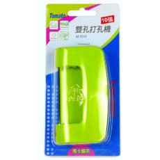 Tomato 雙孔打孔機 10張(70P) M7210