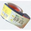 60mm 靜音膠帶切台組  60mm*60M #5025