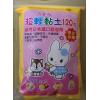 麻吉家族 黃色超輕黏土-120克  品號:1200113