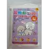 麻吉家族 白色超輕黏土-120克  品號:1200087