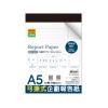 A5/25K可撕式企劃紙(橫線)/報告紙 - 40張 NB-16525