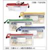 大豪 RB-01 L3 網狀整理袋 (尺寸: 22.6 × 12 公分)