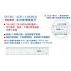 COX 15cm直尺- CR1500