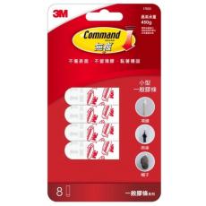 3M 一般膠條- 小型 (8片入) #17023 最高承重450g