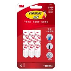 3M 一般膠條- 中型 (6片入) #17021 最高承重1.36kg